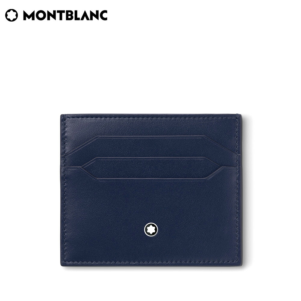 モンブラン(MONTBLANC) 名刺入れ メンズカードケース・名刺入れ | 通販