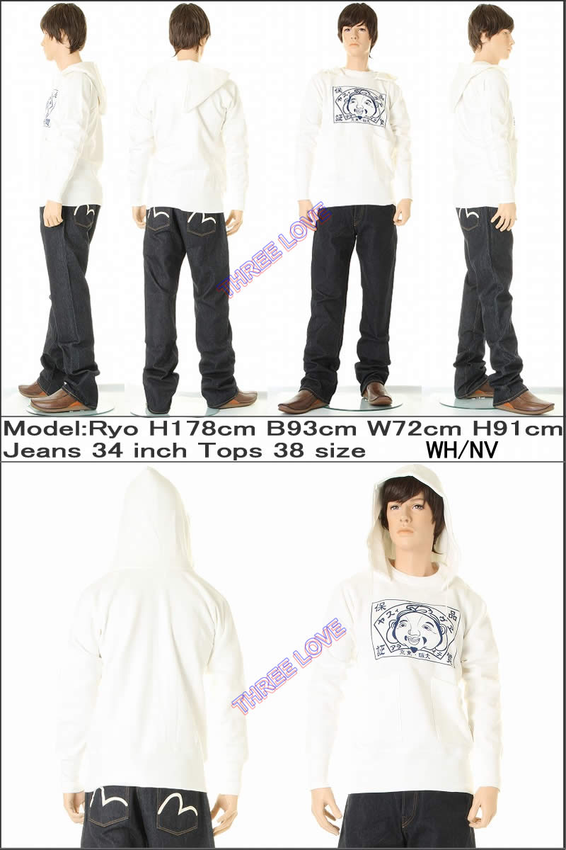 楽天市場】EVISU JEANS HOOD HINSHITSUHOSYOU MARK SWEAT SHIRTS