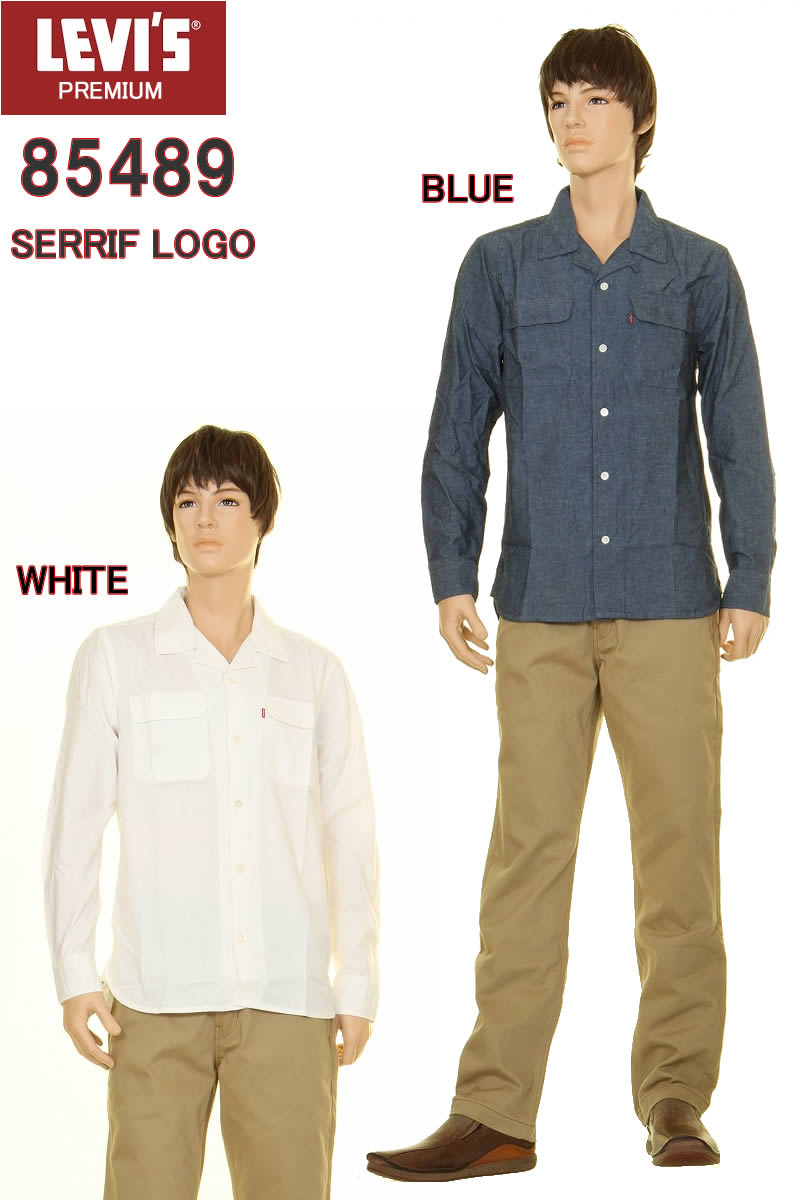 楽天市場】リーバイス 85489-0000 0001 長袖 シャンブレー シャツ