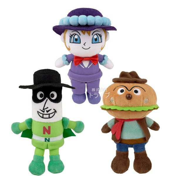 楽天市場】洗える ぬいぐるみ 全種 43体 セット allset アンパンマン