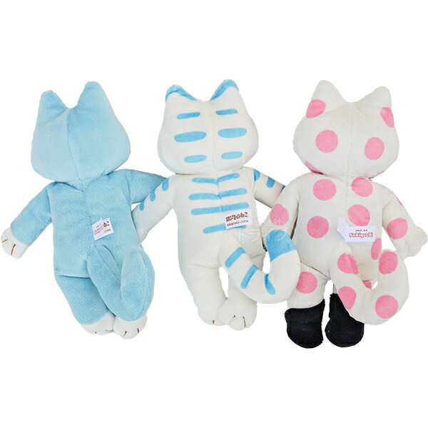 楽天市場】11ぴきのねこ ぬいぐるみ ねこ ブルー 535880 置配対応
