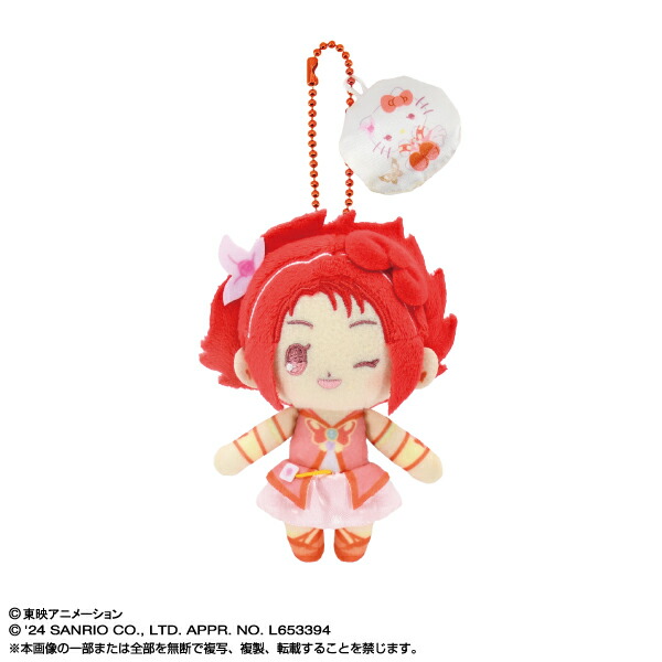 楽天市場】[特価50％OFF]キュアルージュ×ハローキティ ぷりぬい