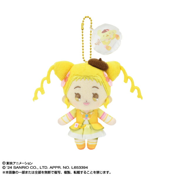 楽天市場】[特価50％OFF]キュアレモネード×ポムポムプリン ぷりぬい