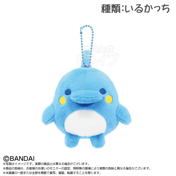 楽天市場】たまごっち マスコット 選べる2個セット Tamagotchi