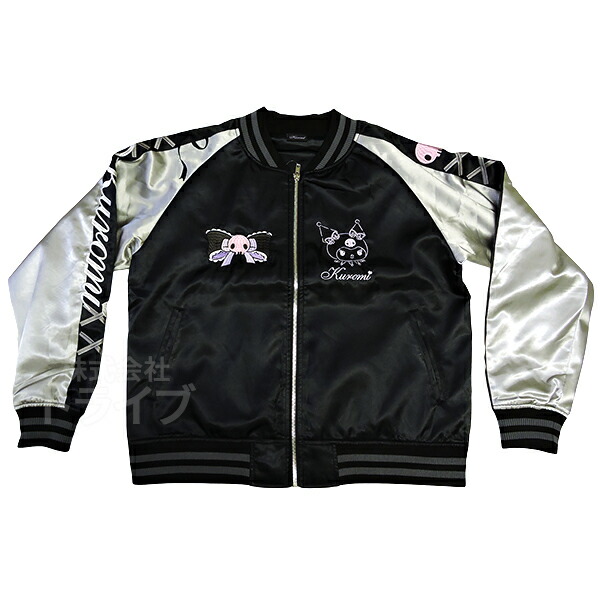 楽天市場】クロミ レースブラック スカジャン Lサイズ メンズ