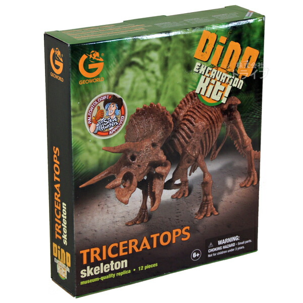 楽天市場】恐竜発掘セット トリケラトプス 骨格模型 CL-122K 020041