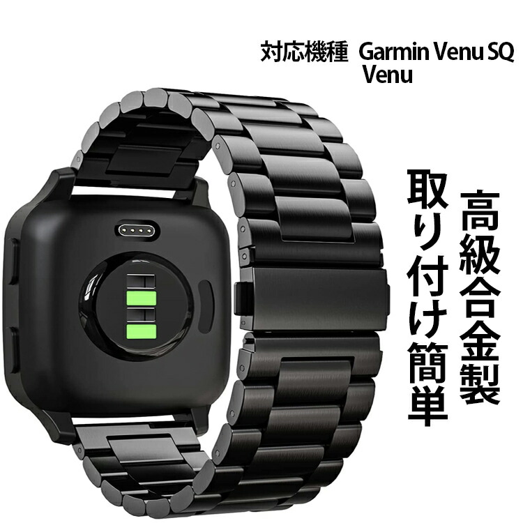 楽天市場】Garmin Venu SQ 2 ベルト Forerunner158 Forerunner55