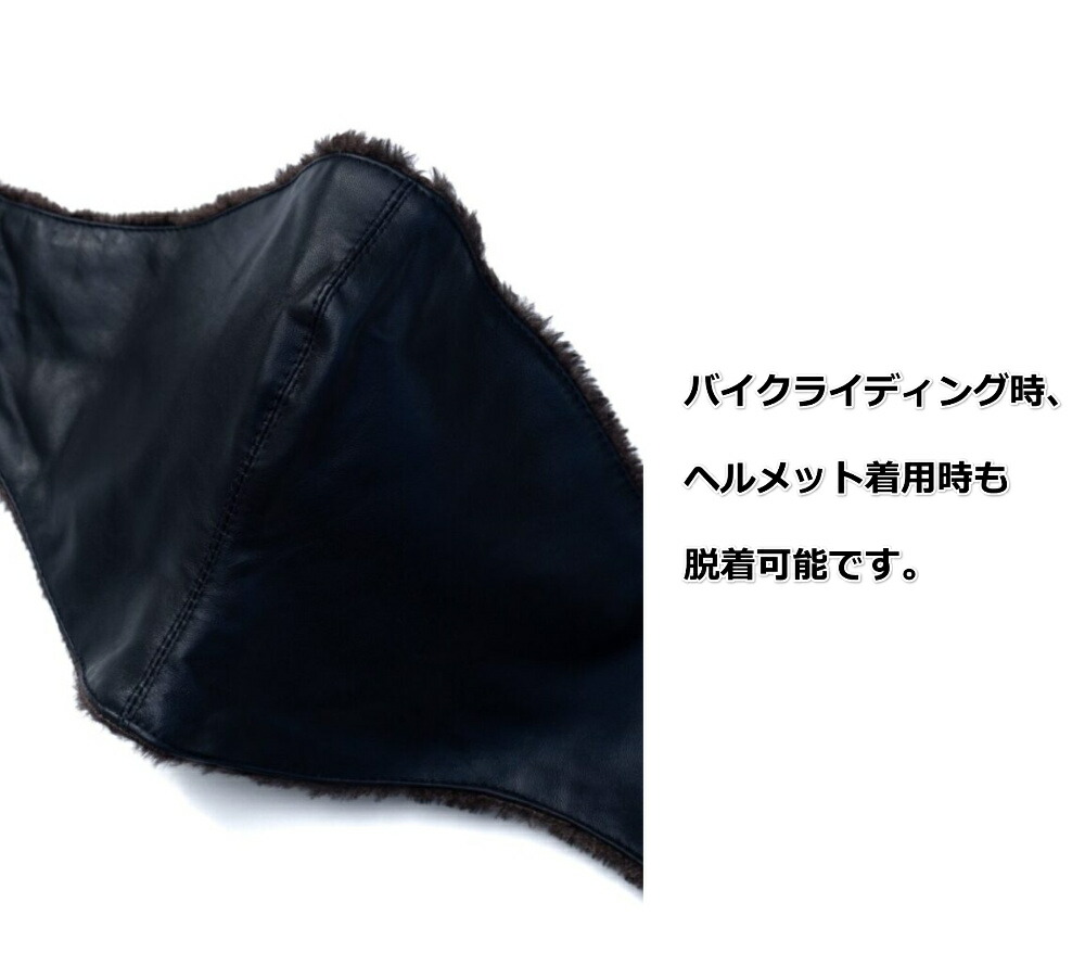 楽天市場】大人気即完売商品 2025年モデル！AT-DIRTY LEATHER NECK