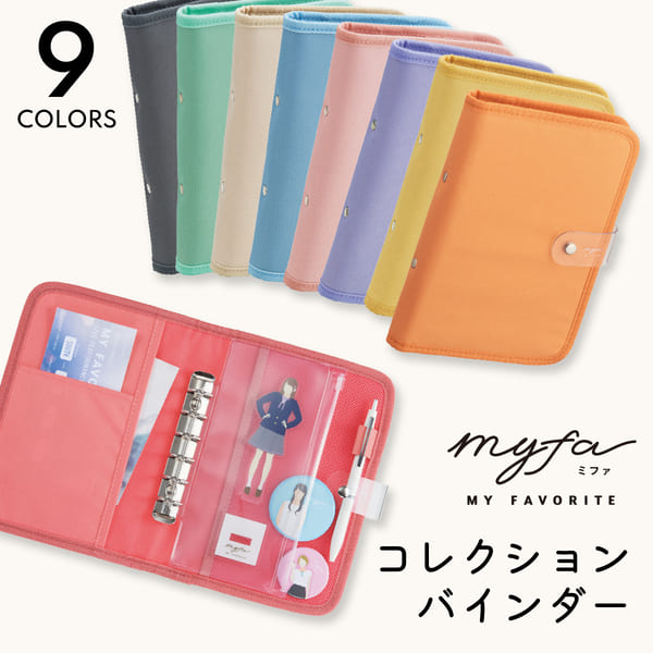 楽天市場】【限定クーポン発行中】 推し活 収納 アクスタケース