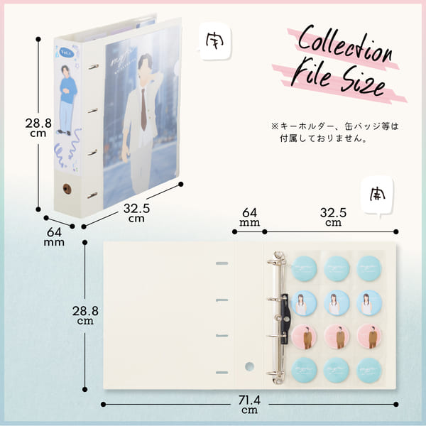 楽天市場】【限定クーポン発行中】 推し活 収納 ファイル ［A4］ 30穴