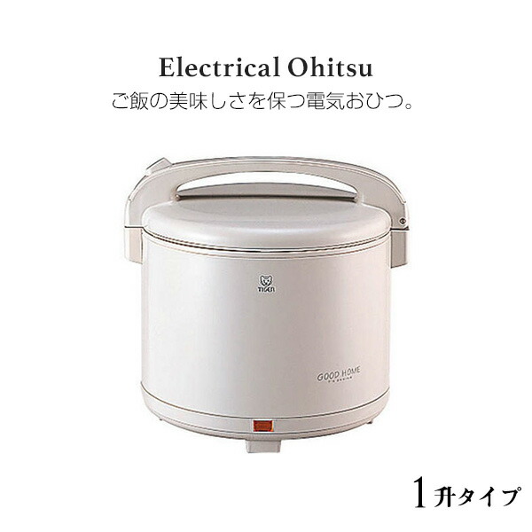 楽天市場】【エントリーで店内全品P10倍☆ 3/11 1:59迄】タイガー