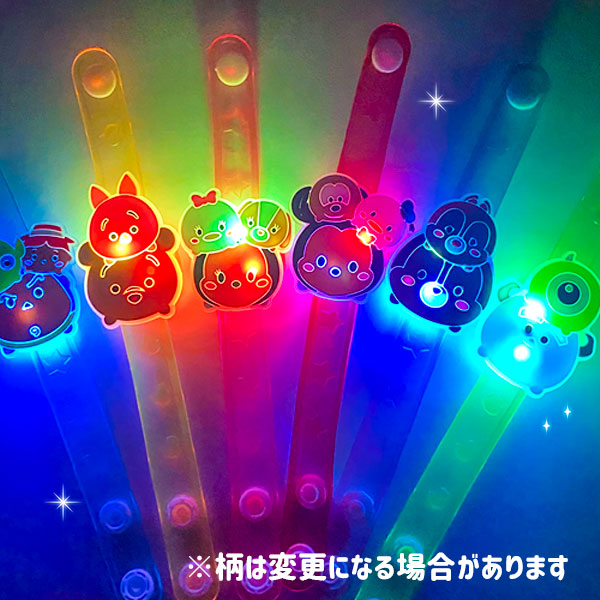 楽天市場】ディズニーファンシー 光るダイカットブレス{ 光るおもちゃ