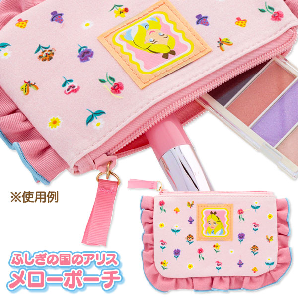 楽天市場】ふしぎの国のアリス メローポーチ{ ポーチ 小物入れ 雑貨