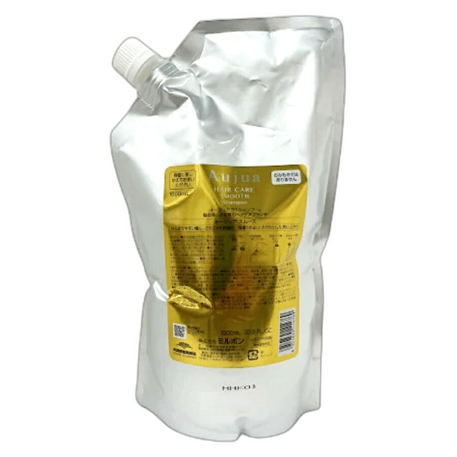 ミルボン オージュア スムース シャンプー 1000ml 詰め替え用