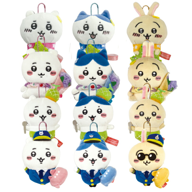 ちいかわ ぬいぐるみ」の人気商品一覧 | 安い商品を通販サイトから探す