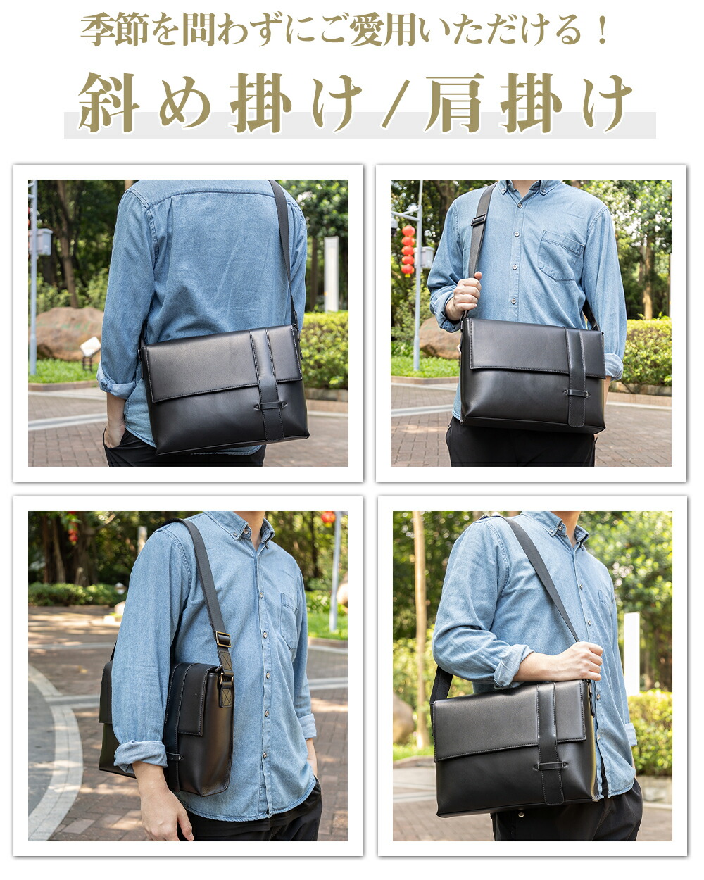 楽天市場】TIDING 厳選A級牛革 ナッパレザー 本革 メンズ ショルダー