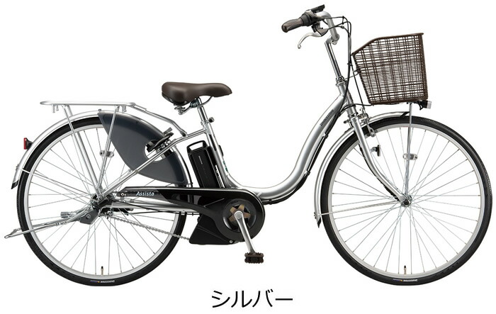 楽天市場】ブリヂストン アシスタU LT 電動自転車 2021年-2025年