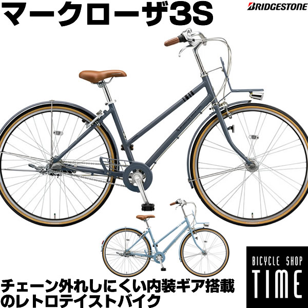 自転車 27インチ アルミフレーム」の人気商品一覧 | 安い商品を通販