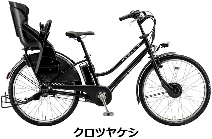 楽天市場】【Happy3！3営業日程で発送！☆組立整備済み】【前カゴ