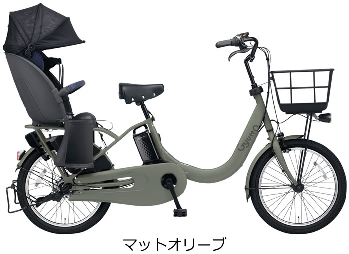 楽天市場】【Happy3！3営業日程で発送！☆組立整備済み】【送料無料(一