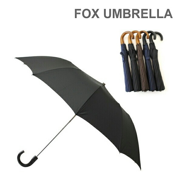 楽天市場】FOX UMBRELLAS フォックスアンブレラ 折りたたみ傘 TEL1