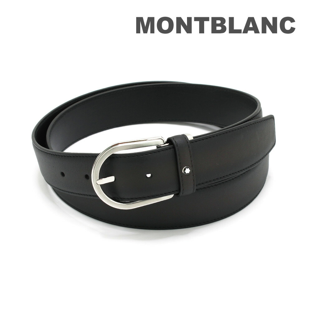 モンブラン MONTBLANC ベルト」の人気商品一覧 | 安い商品を通販サイト