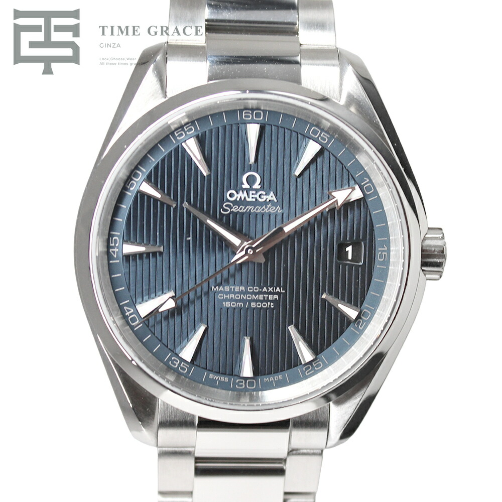 楽天市場】オメガ シーマスター アクアテラ ブルーの通販