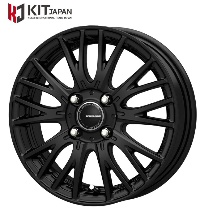 kosei 14インチ」の人気商品一覧 | 安い商品を通販サイトから探す