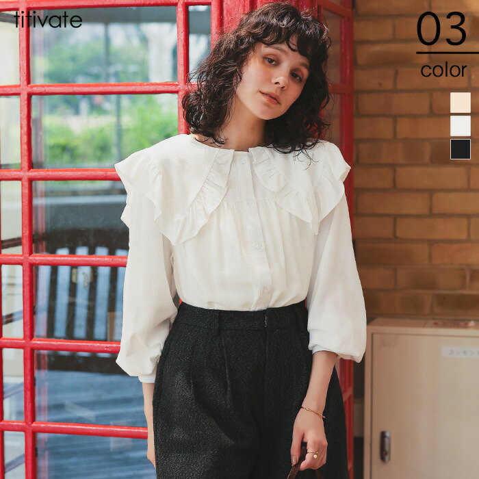 楽天市場】先着100名様【店内全品50％OFFクーポン】3/4 20時～□ビッグ