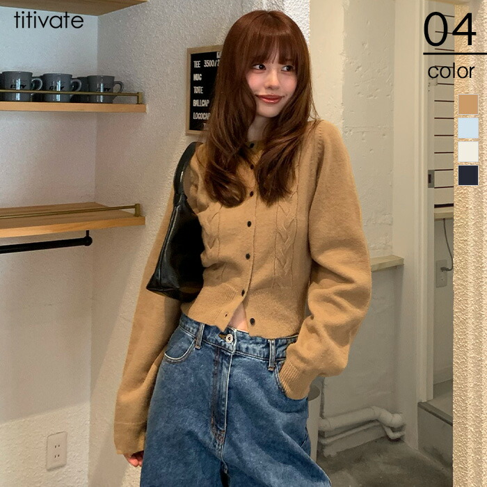 楽天市場】【店内全品30％OFFクーポン】3/5 23:59まで□ケーブル