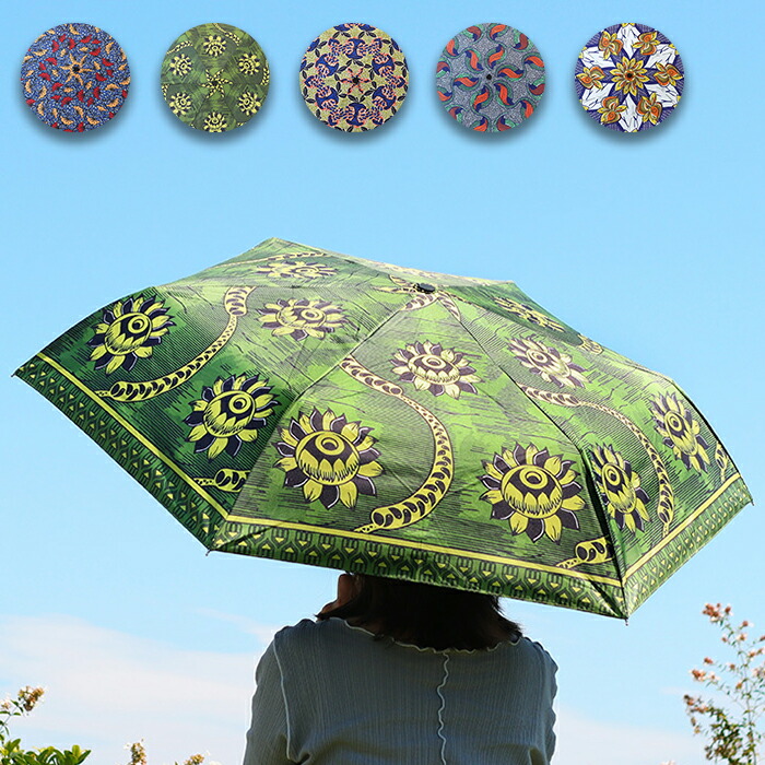 楽天市場】アフリカンプリント折り畳み傘【WEB限定】 ／ 傘 晴雨兼用
