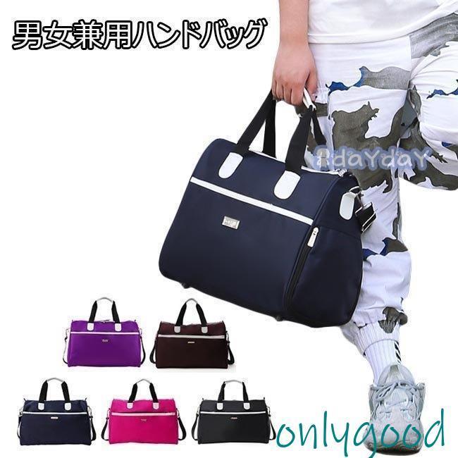 楽天市場】小分けカバンの通販