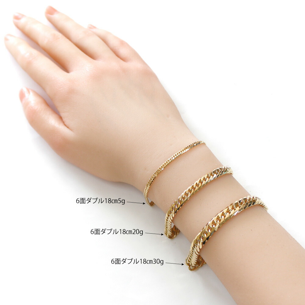 楽天市場】K18 ブレスレット 喜平 キヘイ 10g Mカットトリプル MCT