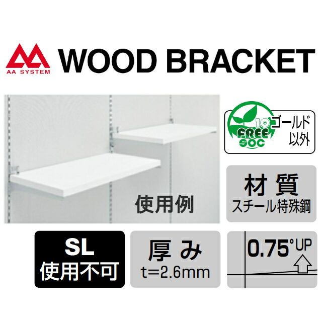 楽天市場】☆4日20時〜P2倍&ｸｰﾎﾟﾝ☆ROYAL/ロイヤル R-032W/033W サイズ