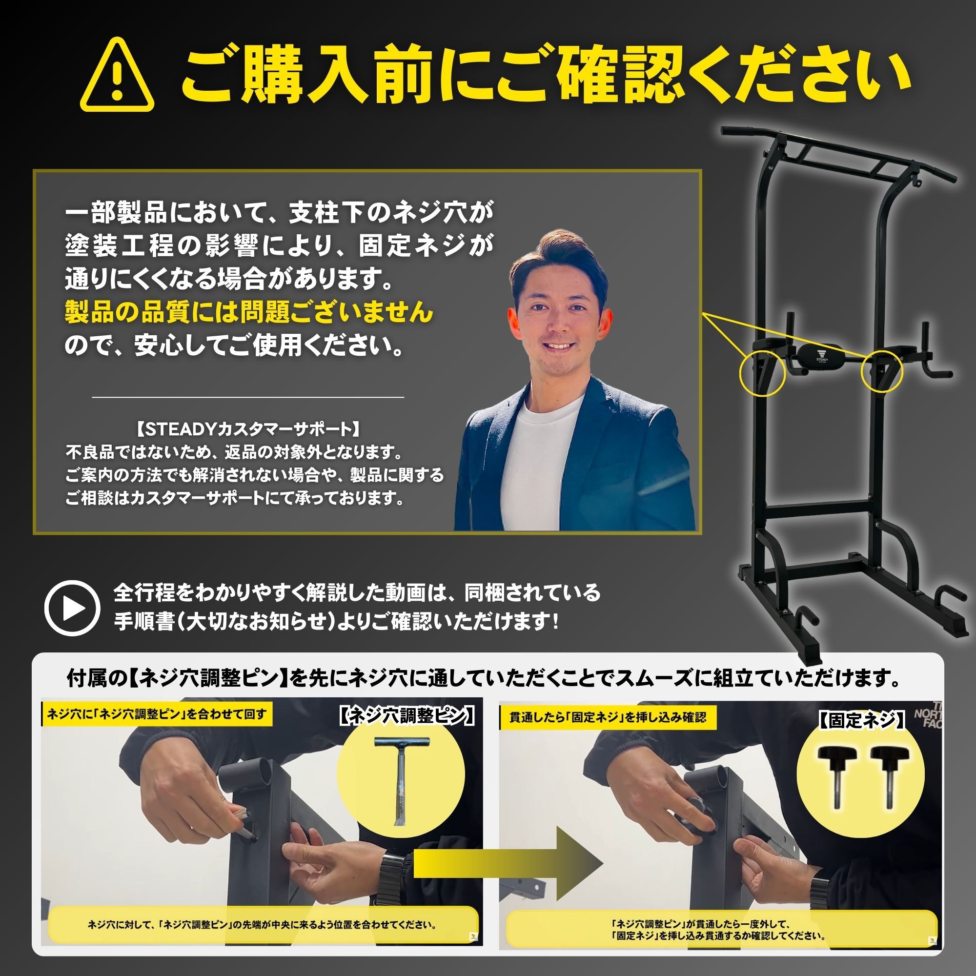 楽天市場】＼ P10倍&300%Pバック／懸垂マシン 耐荷重150kg 懸垂