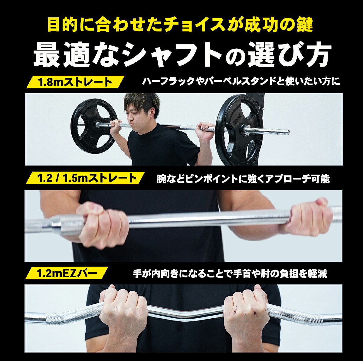 楽天市場】＼3/4 20時から P10倍&300%Pバック／STEADY 150cm3分割