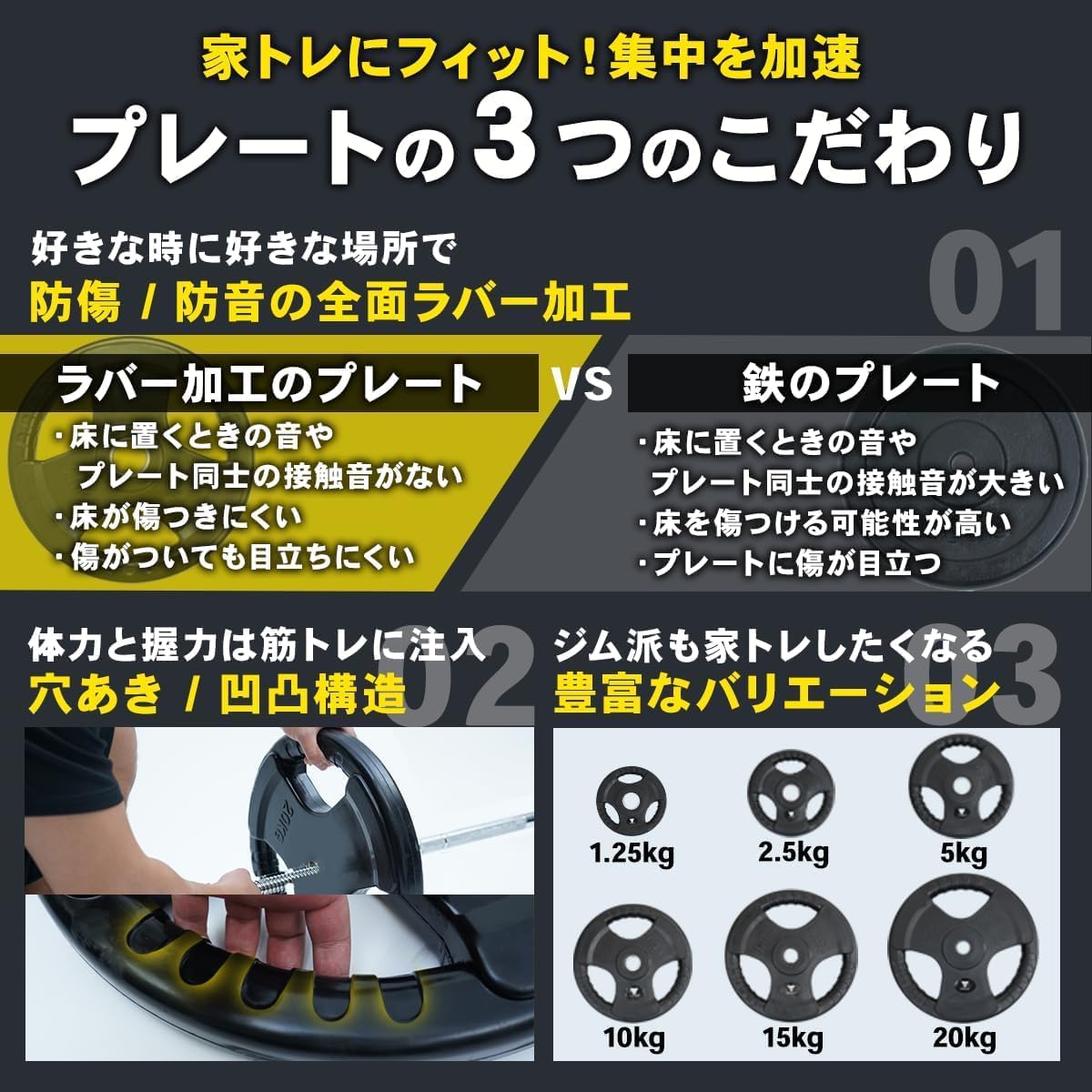 楽天市場】＼ P10倍&300%Pバック／STEADY EZバー イージーバー 筋トレ