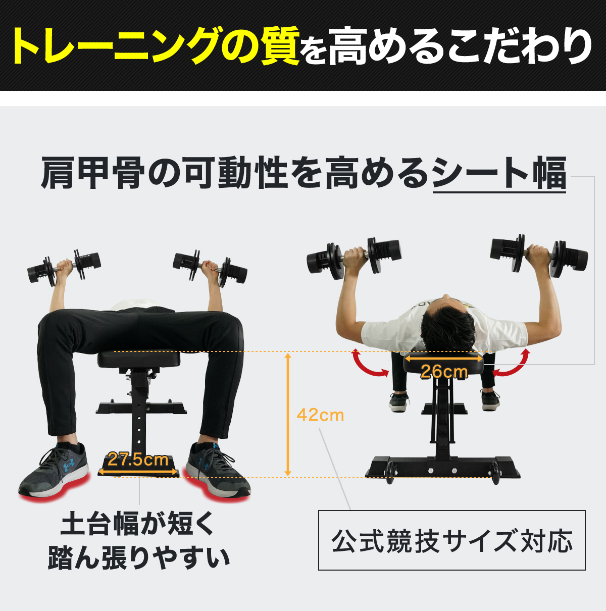 楽天市場】＼3/4 20時から P10倍&300%Pバック／【ベンチランキング1位