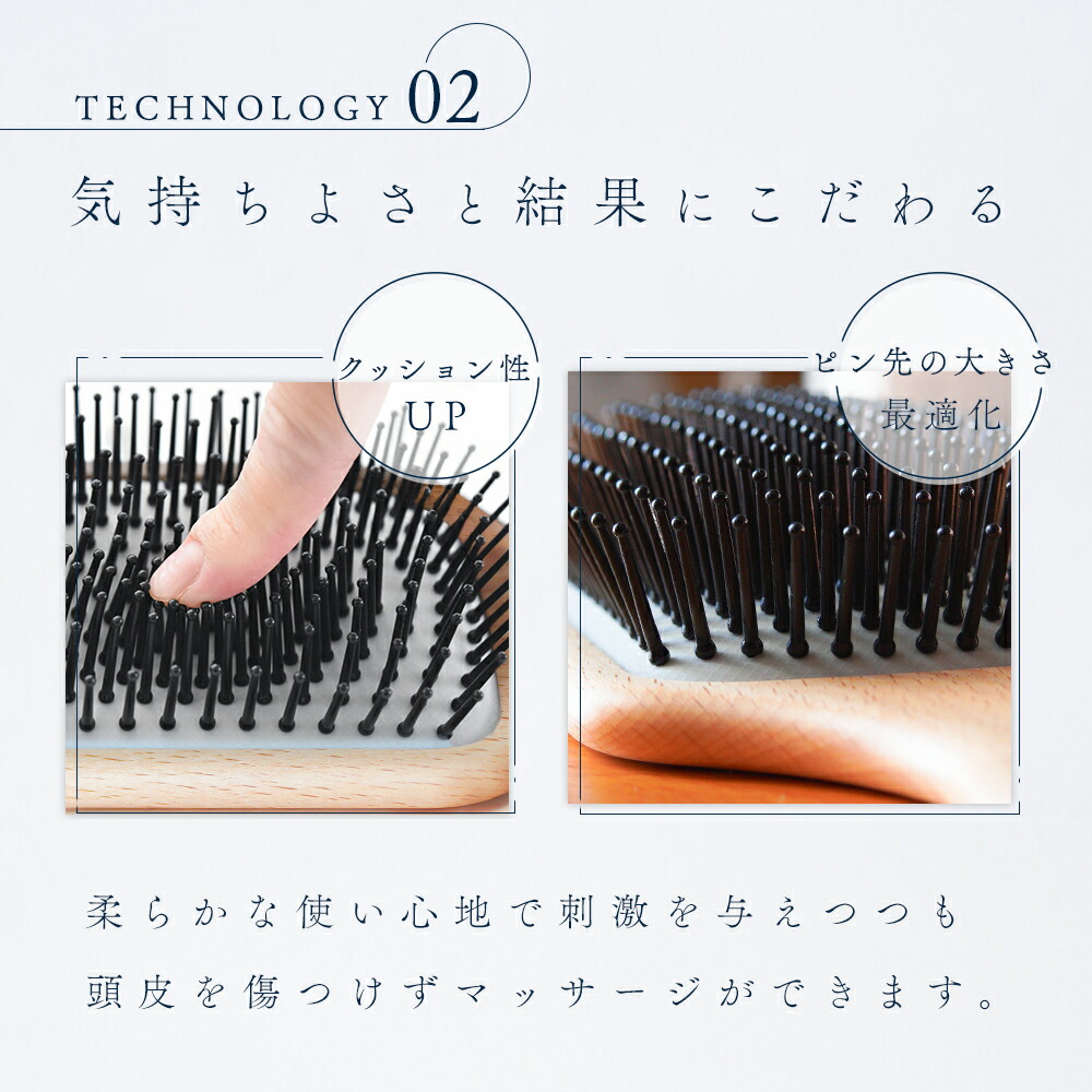 楽天市場】正規代理店 ルーヴルドー パドルブラシ くし マイナス電子