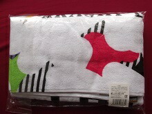 楽天市場】新品 嵐 バスタオル This is 嵐 LIVE 2020.12.31 ☆ タオル