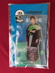 楽天市場】新品 阿部亮平 アクリルスタンド2 Snow Man Johnnys' ISLAND