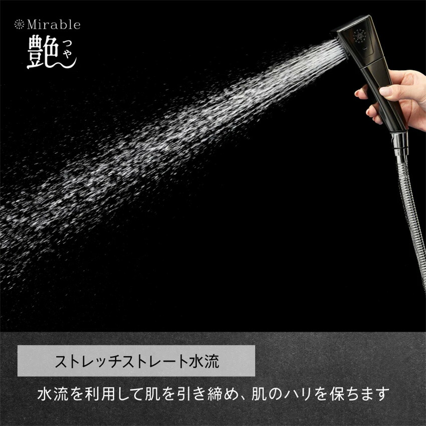 楽天市場】3/4 20:00〜 当店限定P7倍 × スーパーセール ◇サイエンス