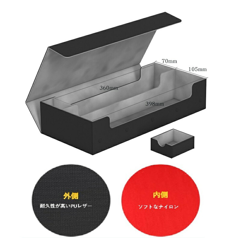 楽天市場】デッキケース プレイマット トレカケース トップローダー