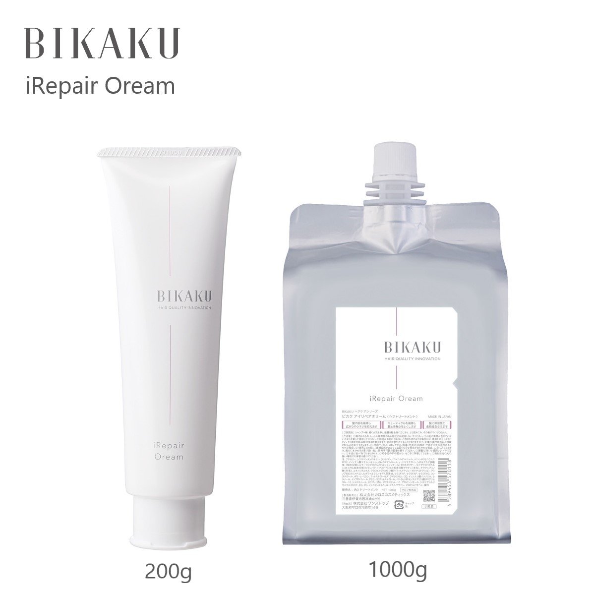 楽天市場】BIKAKU iRepair Oream 200ml / 1000ml 美革 アイリペア