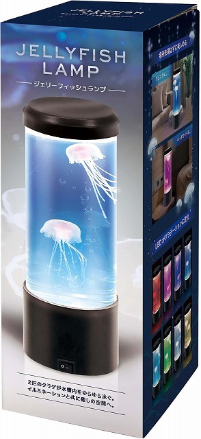 楽天市場】ジェリーフィッシュランプ（クラゲランプ） HAC4304 ハック