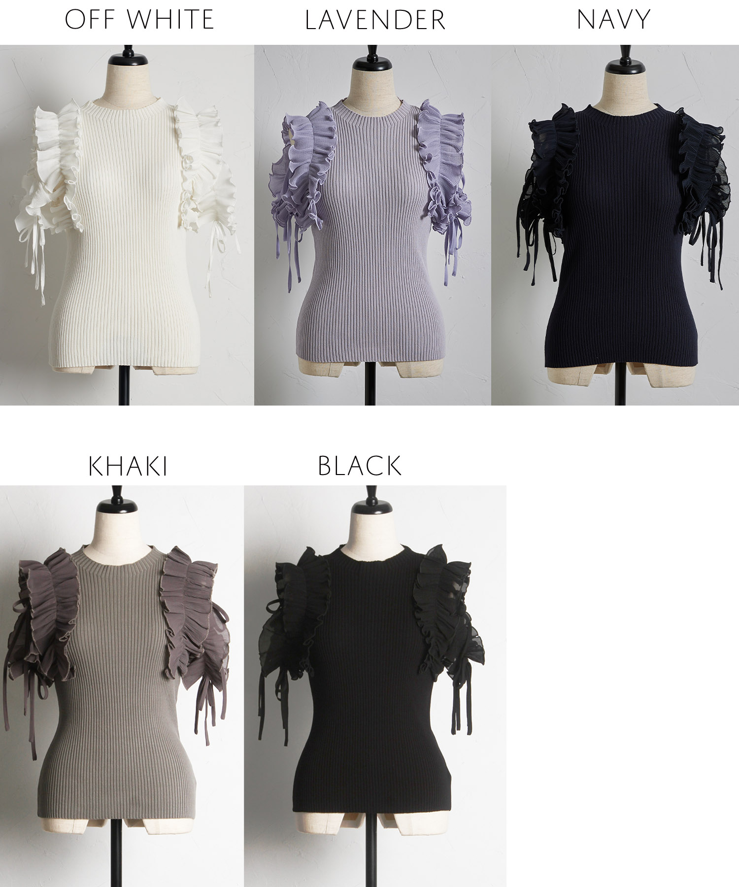 楽天市場】りぼん付きプリーツシフォンフリル切り替えリブニットプル