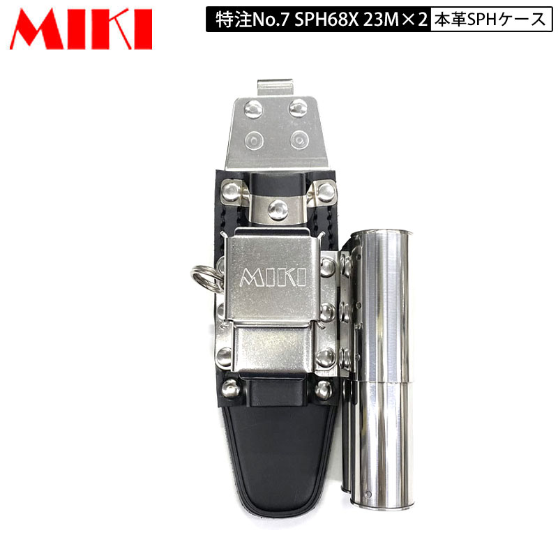 ラッカゴスペル 【微高レート】 はっちスリーブ2重 予備スリーブ付き