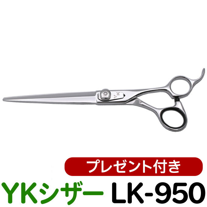 楽天市場】プロ用シザーの通販