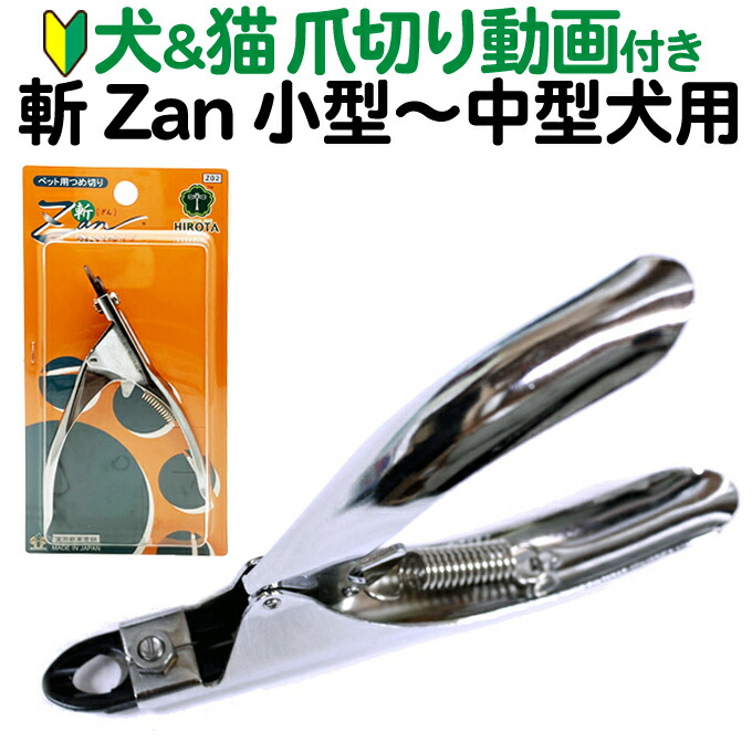 楽天市場】紫外線消毒器 UVキュービック TG-8310 ホワイト【殺菌 除菌