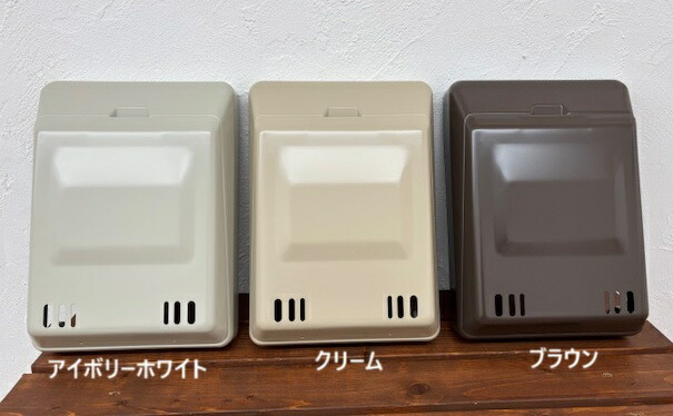 楽天市場】SYS シブタニ ドアポスト 郵便受箱 DP-68N (ポスト 郵便